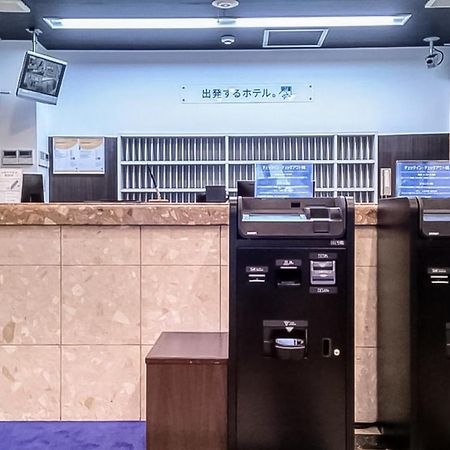 Toyoko Inn Sendai Higashi-Guchi No 2 Εξωτερικό φωτογραφία