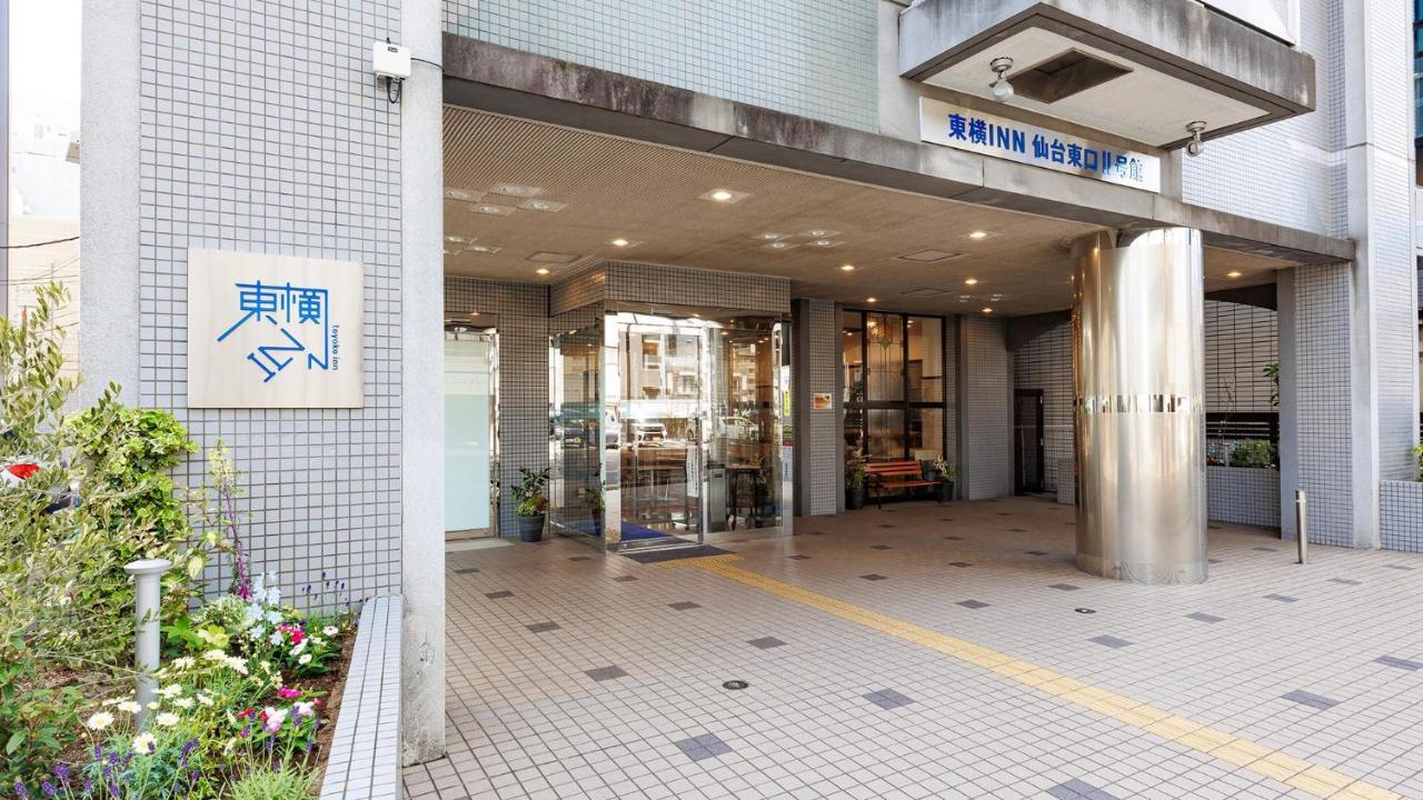 Toyoko Inn Sendai Higashi-Guchi No 2 Εξωτερικό φωτογραφία