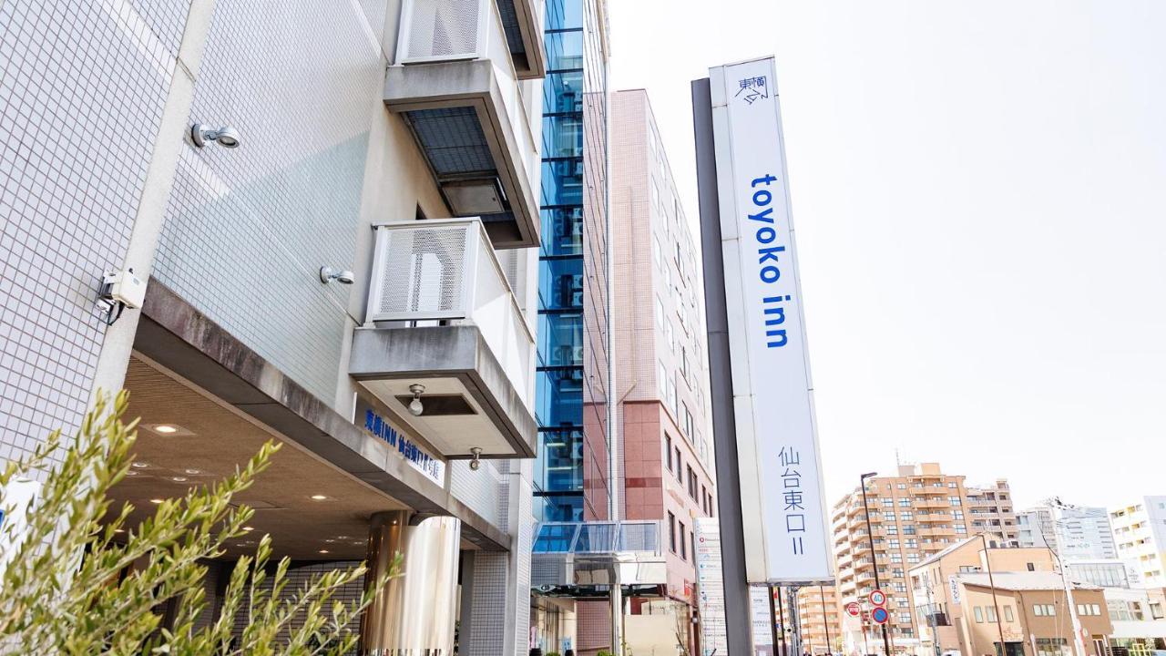 Toyoko Inn Sendai Higashi-Guchi No 2 Εξωτερικό φωτογραφία
