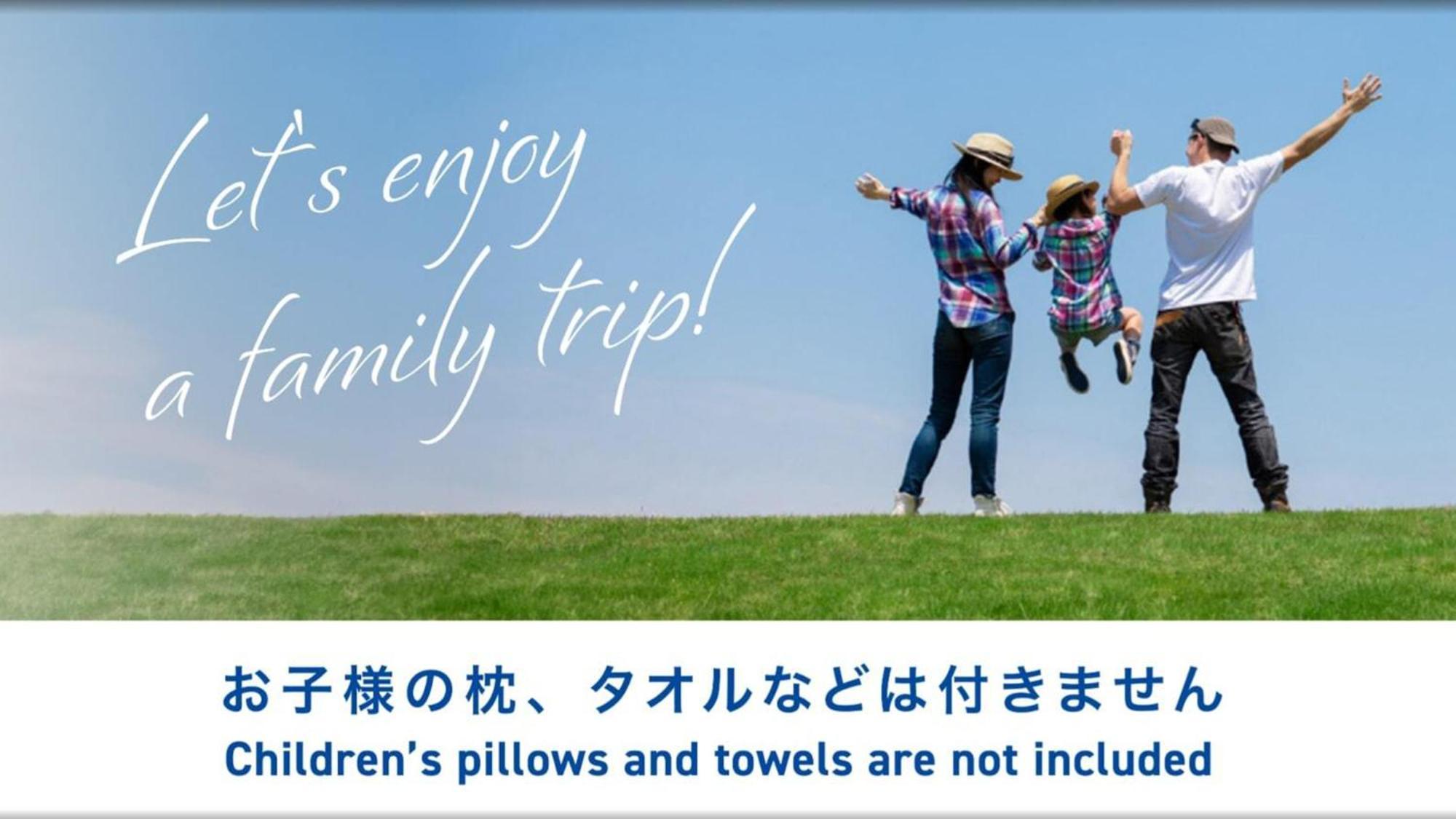 Toyoko Inn Sendai Higashi-Guchi No 2 Εξωτερικό φωτογραφία