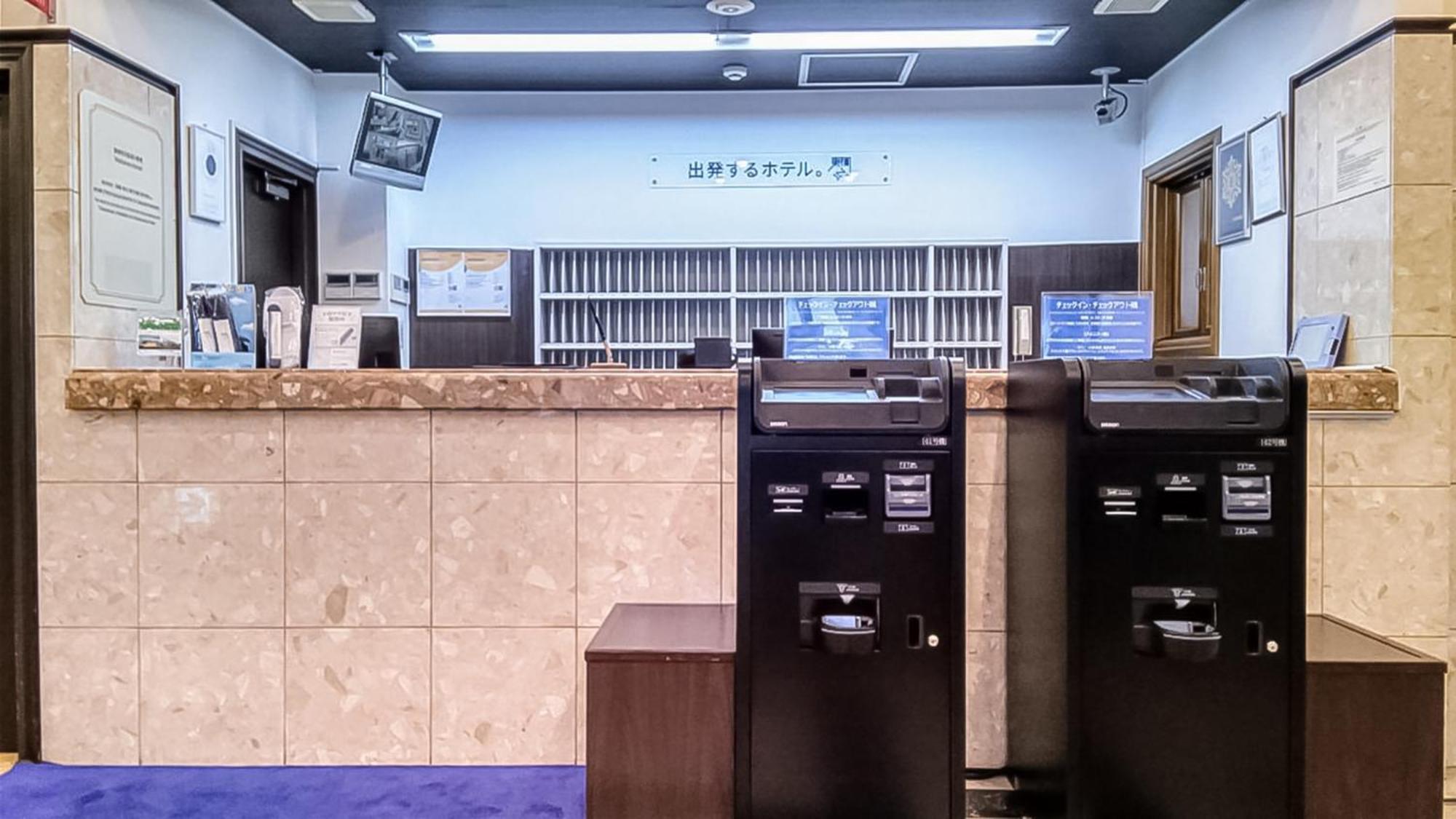 Toyoko Inn Sendai Higashi-Guchi No 2 Εξωτερικό φωτογραφία