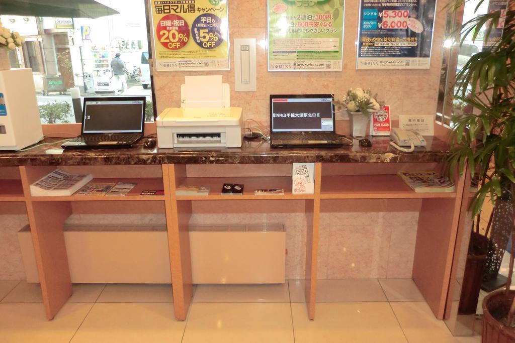 Toyoko Inn Sendai Higashi-Guchi No 2 Εξωτερικό φωτογραφία