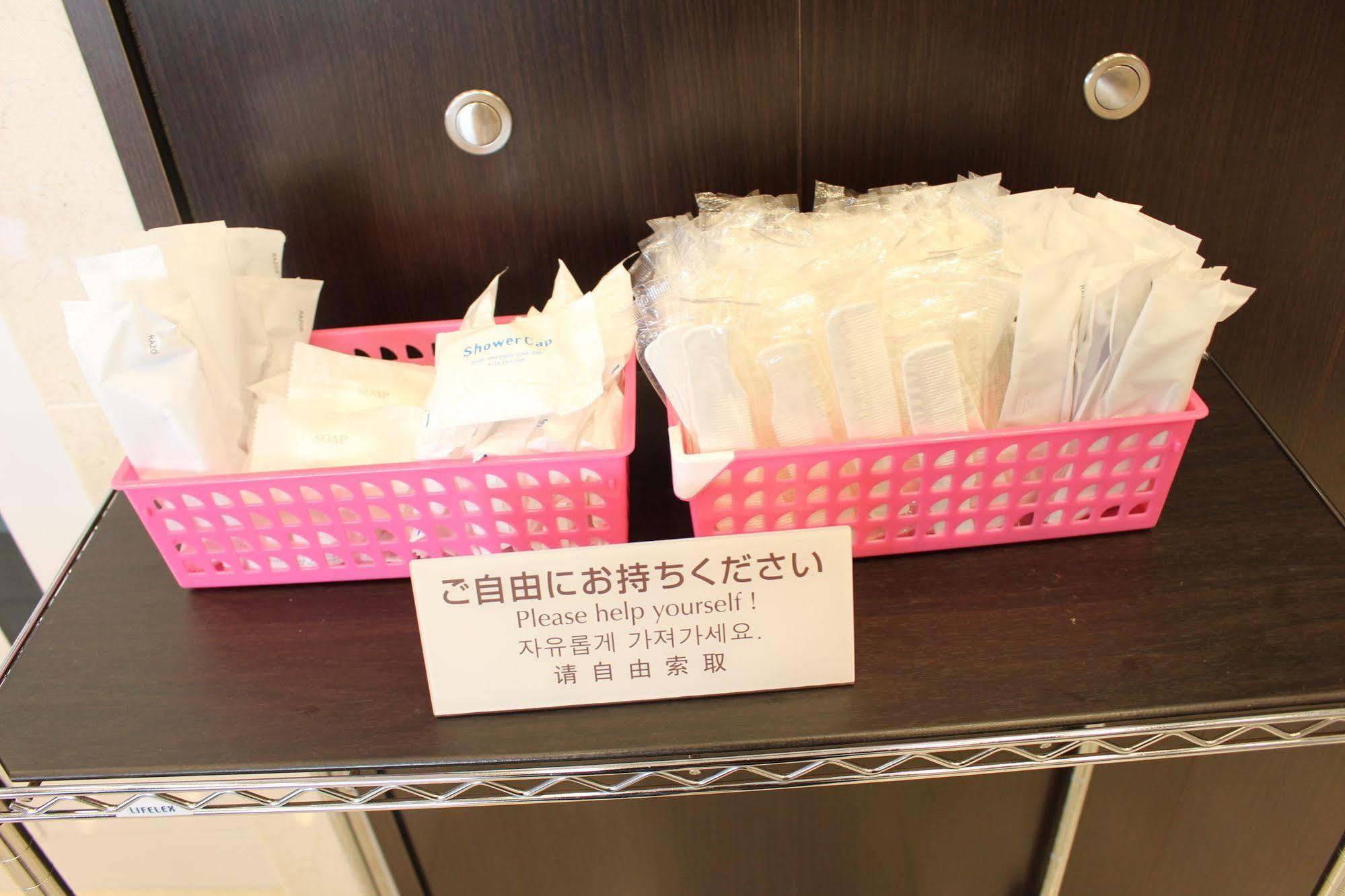 Toyoko Inn Sendai Higashi-Guchi No 2 Εξωτερικό φωτογραφία